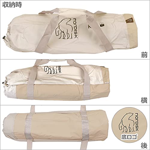Amazon | [ノルディスク] Nordisk Kari 12 カリ Basic Cotton Tarp